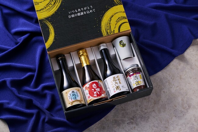 ベルーナグルメ 父の日に贈りたいお酒ギフト日本酒・焼酎の飲みくらべができる酒器＆おつまみセットが新登場
