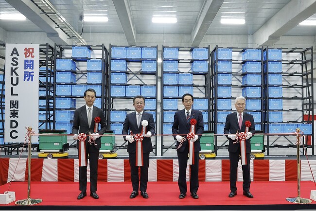アスクル、「ASKUL関東DC」開所式および埼玉県上尾市、日本GLPと災害時協定締結式を開催