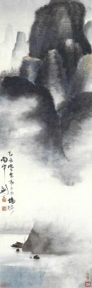 烟江疊嶂図 烟江疊嶂図