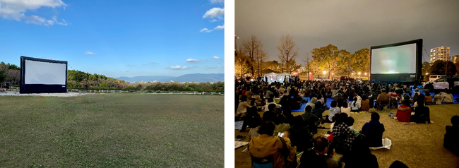 富士急ハイランドは「ナイトタイムエコノミー」を強化へ日本最長級・約3ヶ月連続の「アウトドアシアター」を開催！「安心・健全な夜遊び」でインバウンド誘致と新たなカルチャーを発信