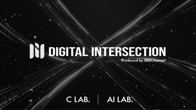 【XR・AI領域の最前線】6/6 (金) 無料トークイベント「Digital Intersection Node.1」を開催！
