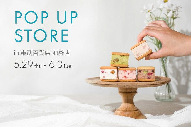 【期間限定出店】イタリア発・チーズケーキ『カッサータ』専門店が、池袋に登場!