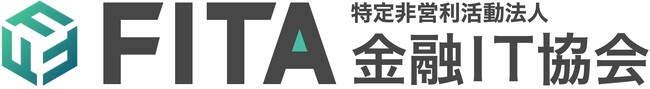 「金融IT検定＜初級＞」成績優秀者を表彰
