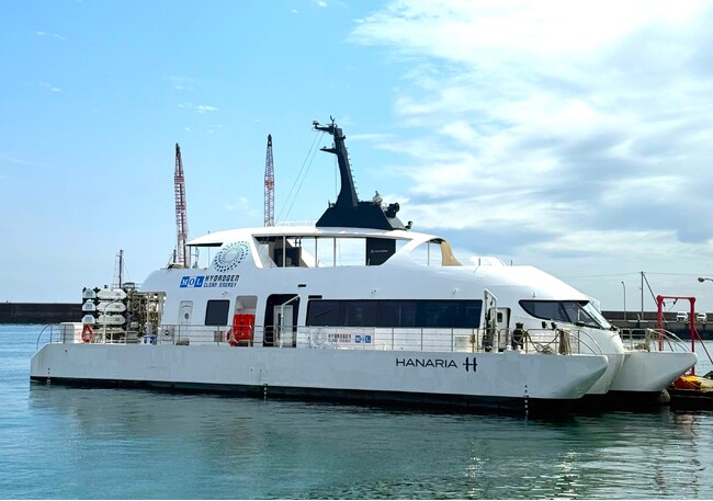 国内初の水素燃料旅客船「HANARIA」シップ・オブ・ザ・イヤー2024 受賞