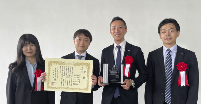 第79回日本栄養・食糧学会大会で、「2025年栄養・食糧学会技術賞」を受賞