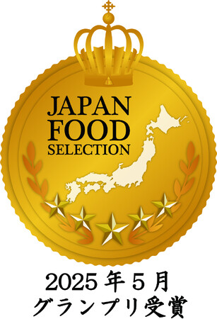 魚食ブランド『贅沢至高https://zeitaku-shiko.com/』の『金目鯛、はもの黄金しゃぶしゃぶ』2品が、 日本最大級の品評制度「ジャパン・フード・セレクション」で「グランプリ」W受賞！