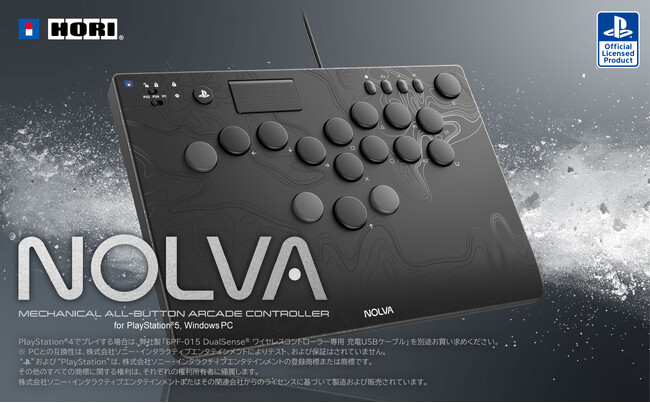 【再入荷のお知らせ】レバーレスコントローラー“NOLVA” PS5, PC、追加生産分の再入荷のお知らせ