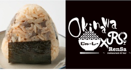 代々木公園で開催の「OKINAWA FES Milafete」のPOPUPにご来店いただき、ありがとうございました！