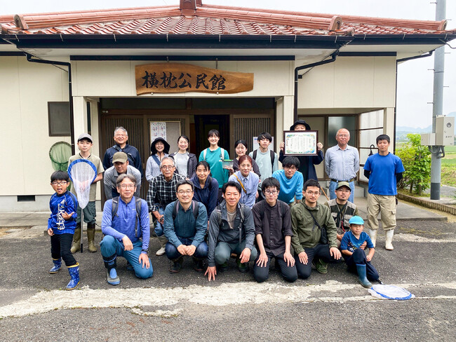 自然共生サイト・相知町横枕自然共生区域からはじまる「ネイチャーポジティブ」な挑戦