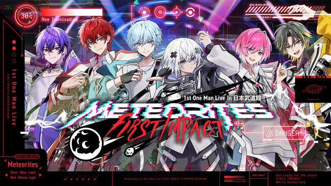 STPR所属グループ「めておら」、日本武道館で初のワンマンライブ！オフィシャル先行受付を5月25日(日)にスタート！