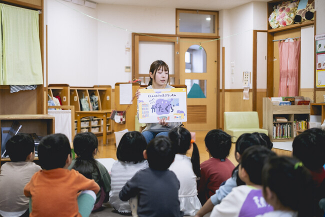 子どもの「いのちを守る力」を育む教材を共同開発しませんか?