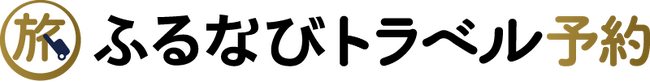【ふるなび】ふるさと納税も、宿泊予約も、グルメも、万博チケットも。これ、ぜーんぶ「ふるなび」で完結！夏休み目前「ふるなびトラベル」への寄附件数が昨対比の2倍を突破！