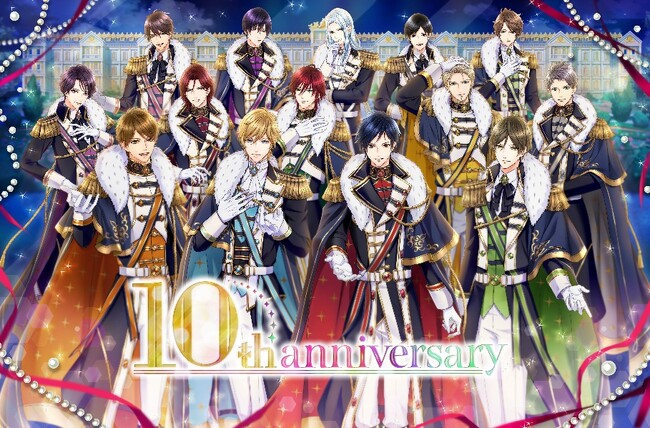 人気の異世界逆ハーレムファンタジー「鏡の中のプリンセスLove Palace」ついに配信10周年！10周年を記念した特別企画を多数開催！