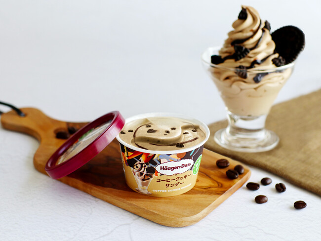 夏に食べたい、甘くほろ苦い味わいと食感が楽しめるコーヒーサンデー　ミニカップ『コーヒークッキーサンデー』5月27日(火)より期間限定発売！