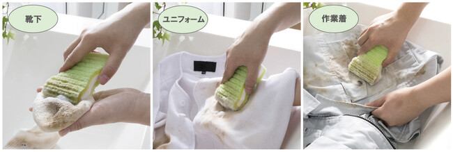 サンコーの「びっくりゴシゴシ洗濯クリーナー」がAmazonベストセラー1位を獲得