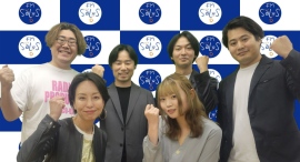 「#エダコのベンチャー座談会」スペシャル!1時間の拡大版に4人のゲストが登場!4人それぞれのビジネスの成功の秘訣、ブランディングのコツに月見おんぷと迫る!? 「#エダコのベンチャー座談会」スペシャル!1時間の拡大版に4人のゲストが登場!4人それぞれのビジネスの成功の秘訣、ブランディングのコツに月見おんぷと迫る!?