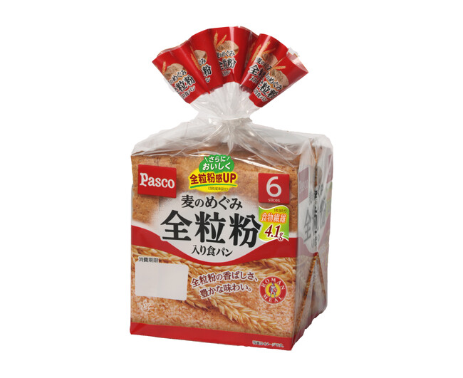 全粒粉比率をアップ！（※当社従来品比）　「麦のめぐみ 全粒粉入り食パン」がさらにおいしくなりました！