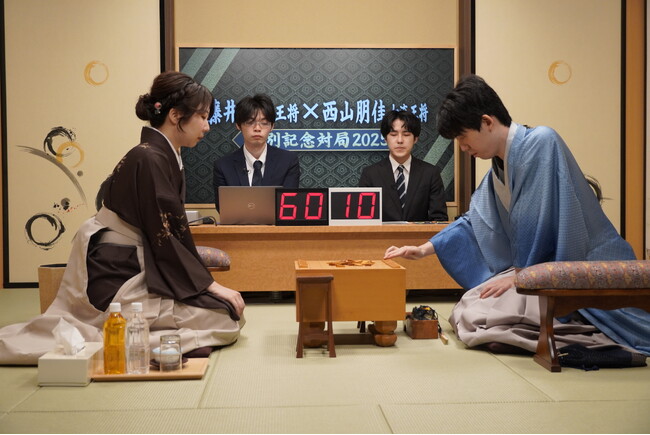 『藤井聡太王将×西山朋佳女流王将 ～特別記念対局2025～』をYouTubeチャンネル「囲碁将棋プラス」でメンバー限定配信！