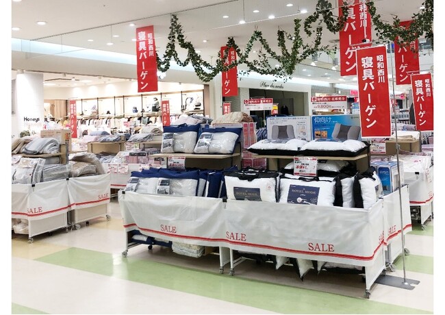 昭和西川 プレミアム寝具フェア 〈イトーヨーカドー 木場店〉 で開催：5月28日（水）～　6月9日（月）お買い得な商品多数！さらに快適な睡眠環境を提案いたします！