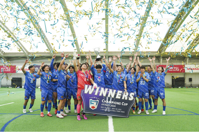 一般社団法人 日本ソサイチ連盟【結果まとめ】F7SL CHAMPIONS CUP 2024