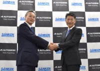 Autodesk Construction Cloud(R) の全社展開による社内基盤の強化へ　三建設備工業と Autodesk が「戦略的提携に関する覚書」（MOU）を締結