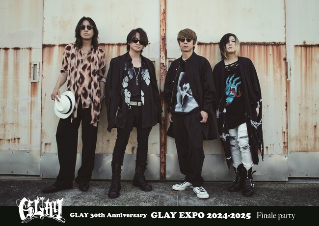 『GLAY 30th Anniversary Finale Party』全国のHMV、HMV&BOOKS onlineで開催決定！