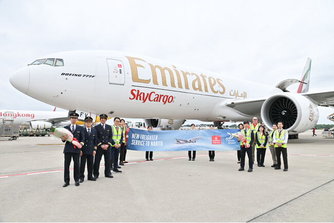 エミレーツ・スカイカーゴ、成田国際空港へ貨物専用便初就航