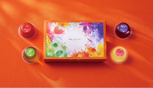 【リニューアル新発売】発売25周年記念！北海道産素材を使用した「太陽いっぱいゼリー」が初めてのパッケージ全面リニューアル。2025年5月30日(金)より新発売いたします。