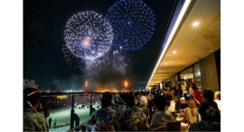 6/2(月)横浜開港祭限定特別プラン予約受付中! 6/2(月)横浜開港祭限定特別プラン予約受付中!