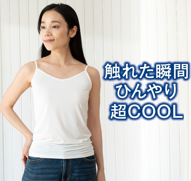 PB「CLOSSHI PREMIUM」から、接触冷感に優れた「超COOL」インナー、レッグウェアを販売！
