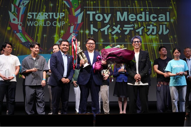 スタートアップワールドカップ 2025 九州予選：見事、サンフランシスコでの世界決勝戦への切符を掴んだのは、トイメディカル株式会社！