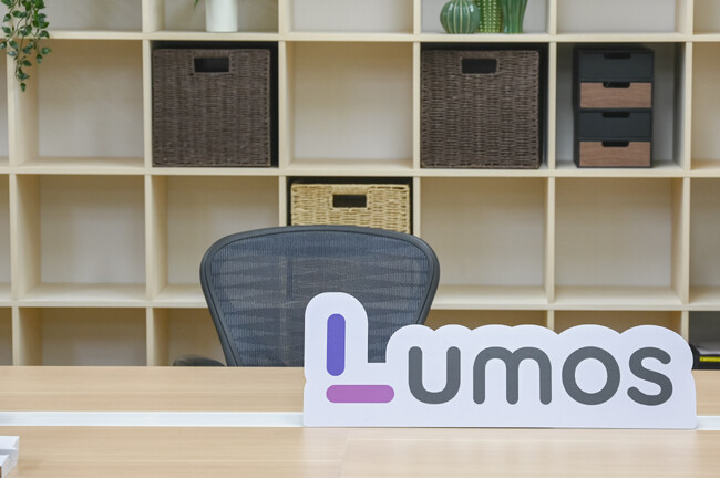 株式会社Lumos、オフィス移転のお知らせ