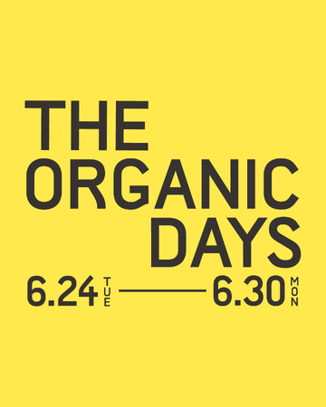 【コスメキッチン】大好評につき第3回目を開催！日本最大級*1のオーガニックの祭典THE ORGANIC DAYS（ザ オーガニックデイズ）がスタート〈6月24日（火）18:00～6月30日（月）*4〉