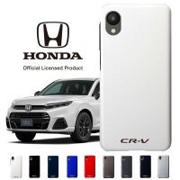 ホンダ『CR-V』の実車カラーを再現したスマートフォンケースを5月26日に発売!