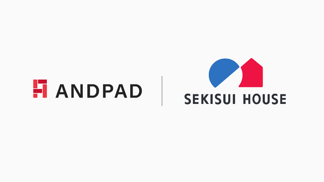 積水ハウスがANDPAD を導入