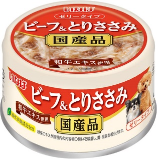 いなばペットフード わんちゃん用フード「ビーフ&とりささみ」を新発売!