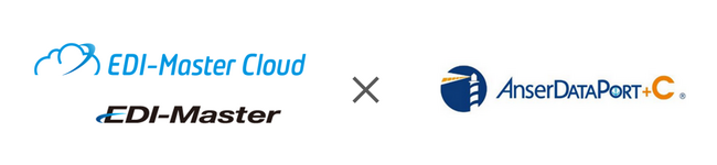 キヤノンITSとNTTデータがEDI分野で協業開始 「EDI-Master」シリーズとNTTデータ「AnserDATAPORT+C(R)」の連携によりセキュアな企業間EDIを実現