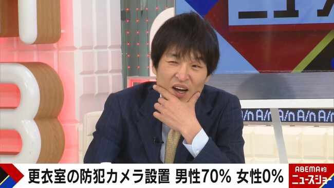 千原ジュニアが「非常にストレス」を感じる瞬間を痛切訴え「カップルが近づいてきて、『（カメラが）こっちを向いているな～』と思うことが…」『ABEMA的ニュースショー』無料見逃し配信中