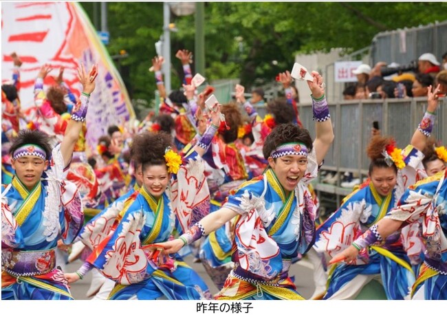 アクティオが「第34回YOSAKOIソーラン祭り」を応援!