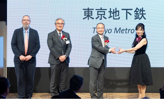 【東京メトロ】「DEALWATCH AWARDS 2024」の総合部門において最優秀賞の「Issuer of the Year」を受賞