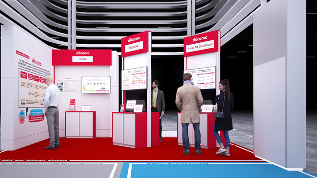 世界最大級のリテールカンファレンス「NRF2025: Retail’s Big Show Asia Pacific」にドコモマーケティングソリューションを初出展