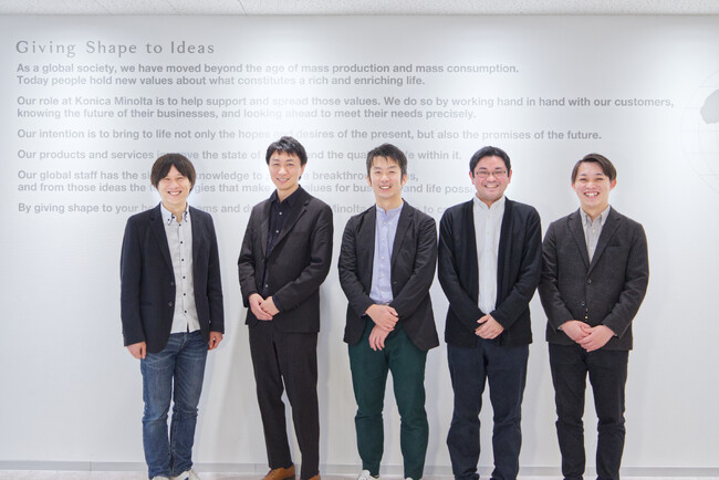 AIテスト自動化プラットフォーム「MagicPod」をコニカミノルタが導入　SaaS開発の内製化を支え、テスト工数を約45%削減