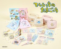 平成レトロで懐かしの『てんしっちのたまごっち』文具雑貨シリーズ　5月下旬より発売