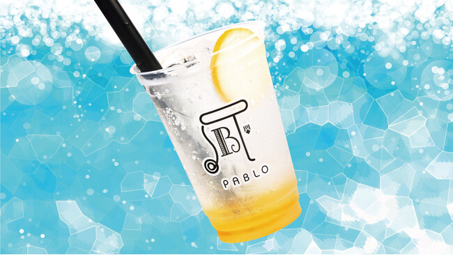 【数量限定】夏だけの爽快レモン！パブロサマースカッシュ「レモネード」が2025年6月1日より登場