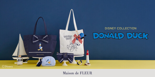 【Maison de FLEUR】6月9日がお誕生日の「ドナルドダック」が登場！表情豊かな楽しいアートを使用したコレクションが6月6日(金) 発売