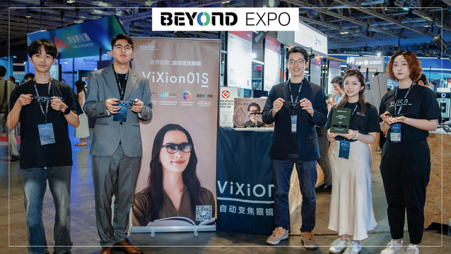 ViXion、アジア最大級のテックイベントBEYOND EXPO 2025にて「BEYOND Impact Award 2025」を受賞