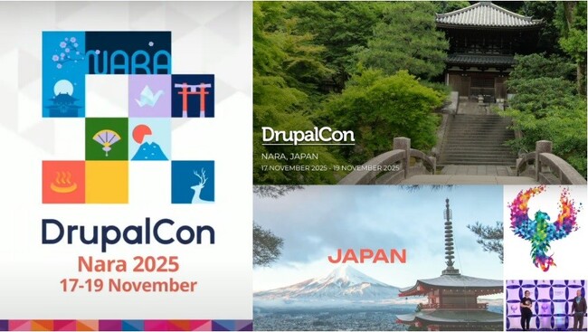【奈良市】日本初となる「DrupalCon」奈良市開催決定のお知らせ