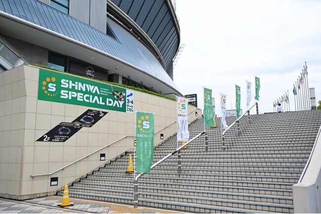 信和グループ オリックス主催公式戦「オリックスvsソフトバンク」の冠スポンサーに!