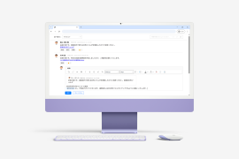 InputManJS V5.1Jをリリース InputManJS V5.1Jをリリース
