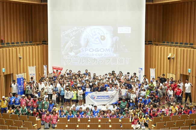 【参加者募集中】“ごみ拾い”を競技化した日本発祥スポーツで海洋ごみ削減『スポGOMI ワールドカップ 2025 東京STAGE 』開催！優勝チームは、日本代表を決定する全日本大会へ